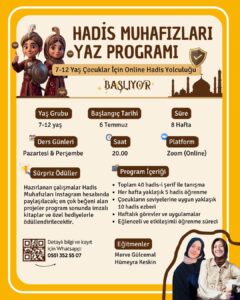 Hadis Muhafızları